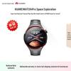 Huawei Умные часы WATCH 4 Pro Космические исследования (Китайская версия)