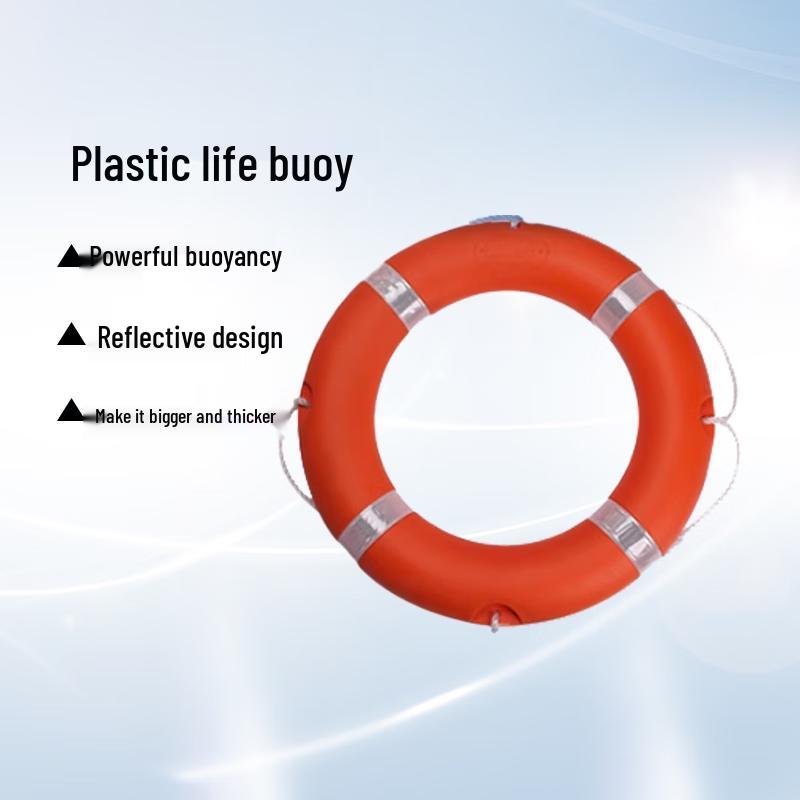 JUYUAN Adult Solid Rescue Lifebuoy