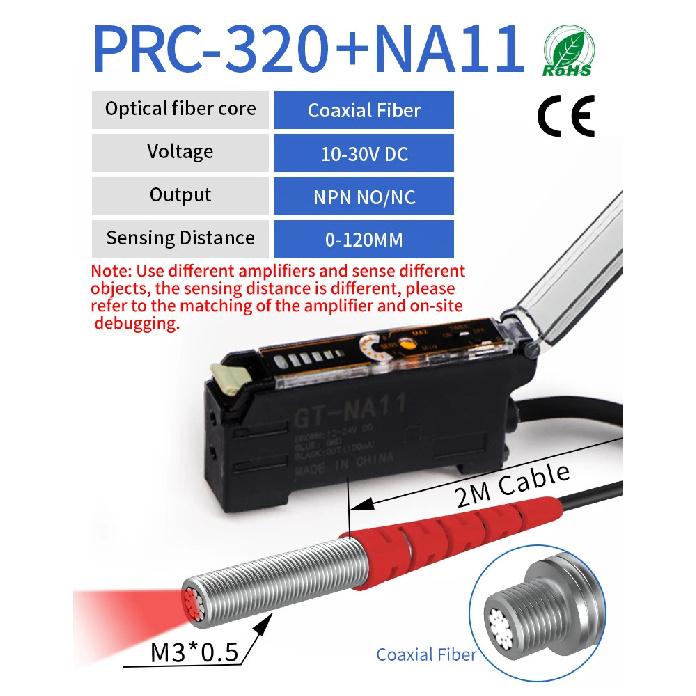 GTRIC Fiber Optic Sensor Amplifier Combo Kit M3 1-2M Cable Coaxial Non-coaxial NA11 Digital Display Optical Photoelectric Switch