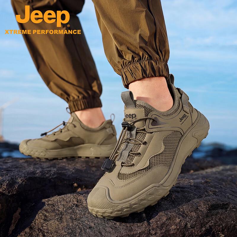 Jeep Мужская дышащая обувь для хайкинга и активного отдыха