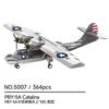 Конструкторы 364 детали Военный Консолидированный PBY 5A Catalina Строительные Блоки Самолет Кирпичики Самолет Оружие Самолет для Детей