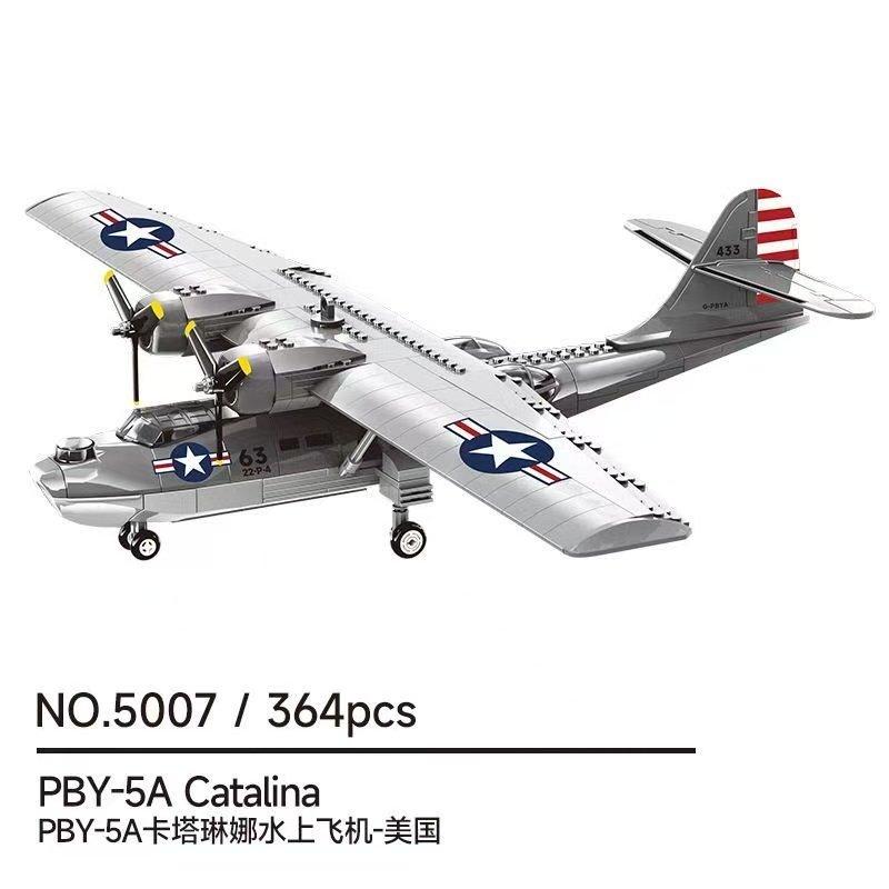 Конструкторы 364 детали Военный Консолидированный PBY 5A Catalina Строительные Блоки Самолет Кирпичики Самолет Оружие Самолет для Детей