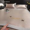 Machine Washable High-End Ice Silk Cooling Mat for Summer - Foldable, Soft Bed Cover with Free Shipping