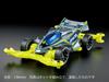 Tamiya Mini 4WD Limited Product Neo VQS Japan Cup 2020 Поликарбонатное шасси 95130 (Победить) Тело/VS