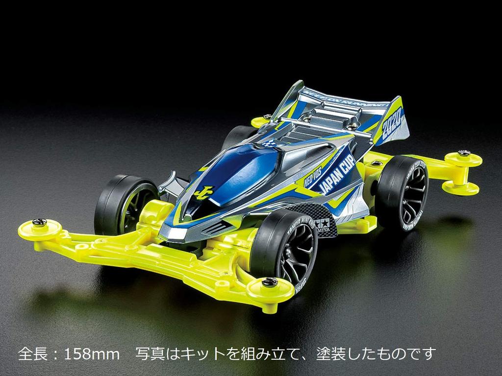 Tamiya Mini 4WD Limited Product Neo VQS Japan Cup 2020 Поликарбонатное шасси 95130 (Победить) Тело/VS