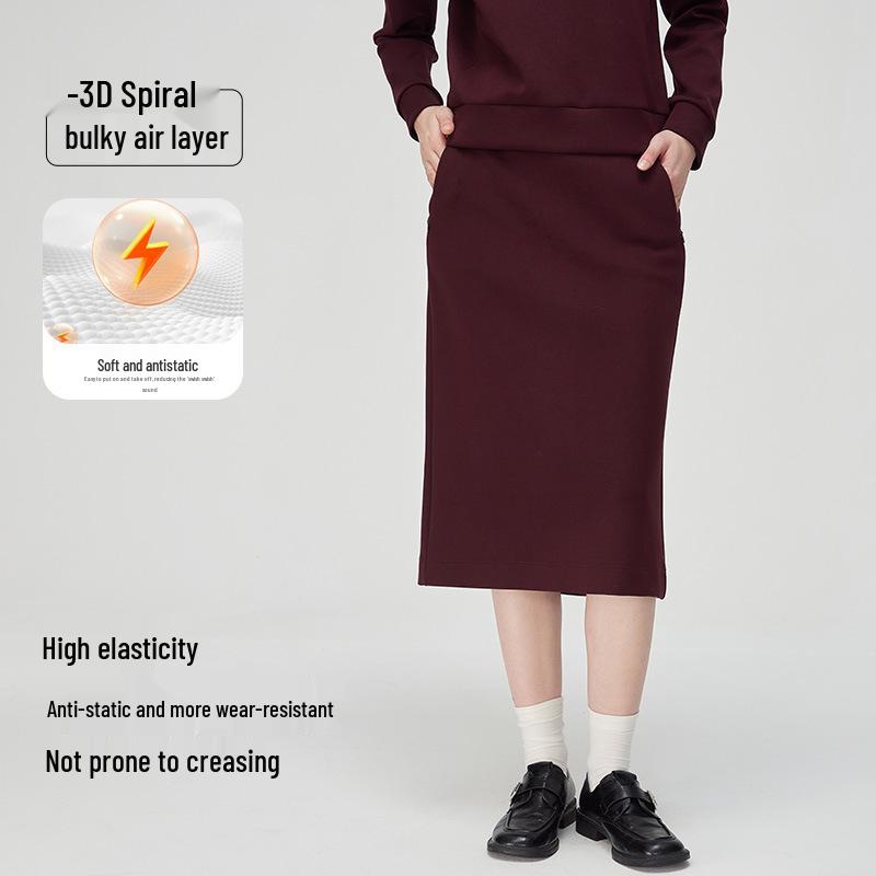 Zurich Women's Autumn/Winter Cotton Air Layer High Waist Classic Skirt - Versatile Mid-Length Hip Wrap.