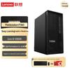 Lenovo Рабочая станция ThinkStation P360 Tower (Китайская версия)