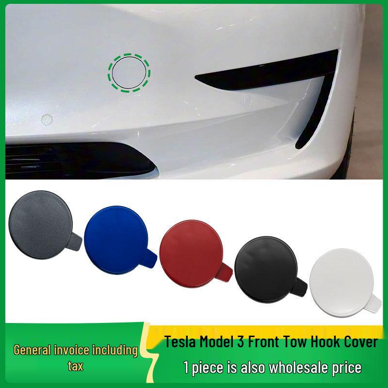 Накладка-защита буксировочного крюка для Tesla Model 3 (передняя) 1460701-00-B
