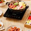 Joyoung C22S-J891 2200W Multi-function Induction Cooker CN plug (adapter included)