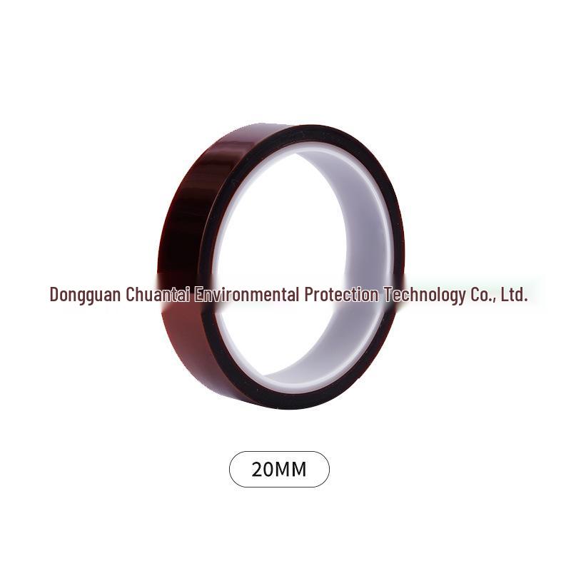 Brown High-Temp PET Tape: Insulation, Pressure-Resistant, No-Residue, SMT Protective Film, Gold Finger Tape.