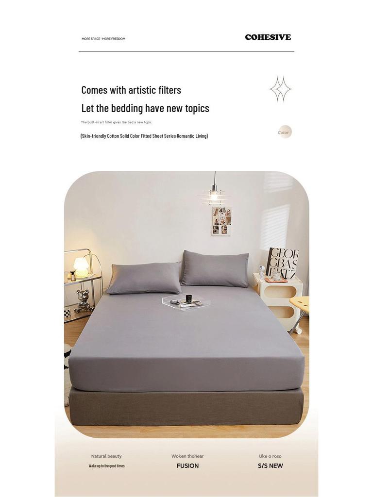 2024 Non-slip Solid Color Single Bed Fitted Sheet Dust Cover - Ins Style