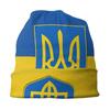 Теплый капот с флагом Украины, повседневные велосипедные шапочки, защитные женские шапки унисекс