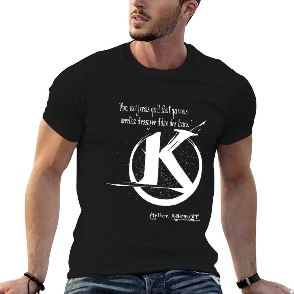 No I Think You Need To Stop Trying To Say Stuff Tshirt T Shirt Personalised Unisex T Shirts For Unisex Tshirt