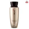 Sulwhasu Sulwhasoo Multi Anti-Aging Moisturizing Timetreasure Water 125ml, 1 Piece, 1 Piece