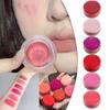 Lip & Cheek Blurry Pot With Keyring Buildable Lightweight Lip Tint Use Soft Finish Makeup Natural Glow High Pigment For Lips & Cheeks