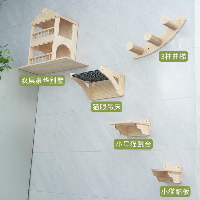 Large Wooden Cat Scratching Platform Climbing Game Stand Cat Scratching Mat Sofa Kitten Toy Tower Tree Condo Pet Products