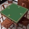 New Chinese Mahjong Table Mat, Household Silent Silent Mat, Dirt-Resistant And Easy To Take Care Of Countertop, Crystal Velvet Playing Card Table Mat