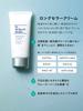 Увлажняющий крем Water Moisture Cream 35 г для чувствительной кожи, освежающий Dr.. Уиллардс