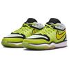 Nike Кроссовки унисекс Air Zoom GT Hustle 2 EP Talaria Желтые Cyber ​​Vivid-Sulfur DJ9404-300