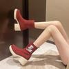 Модные женские сапоги-носки Женские дизайнерские сапоги до середины голени Легкая износостойкая повседневная обувь для женщин Туфли на платформе без застежек Botas