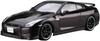 Aoshima Bunka Kyozai Модель автомобиля 35 Nissan R35 2009 Пластиковая модель (АОСИМА) 1/24 Нет. GT-R Spec-V