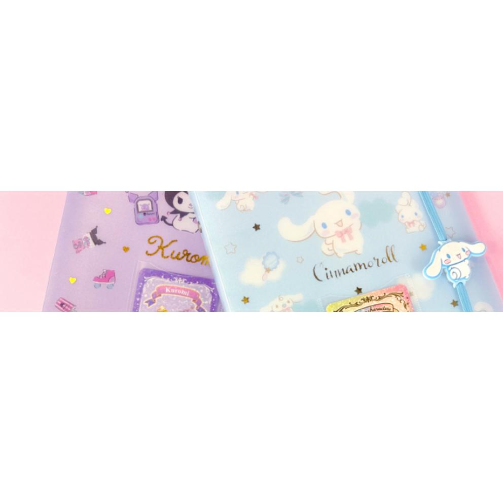 Альбом карточек коллекции Sanrio Kuromi