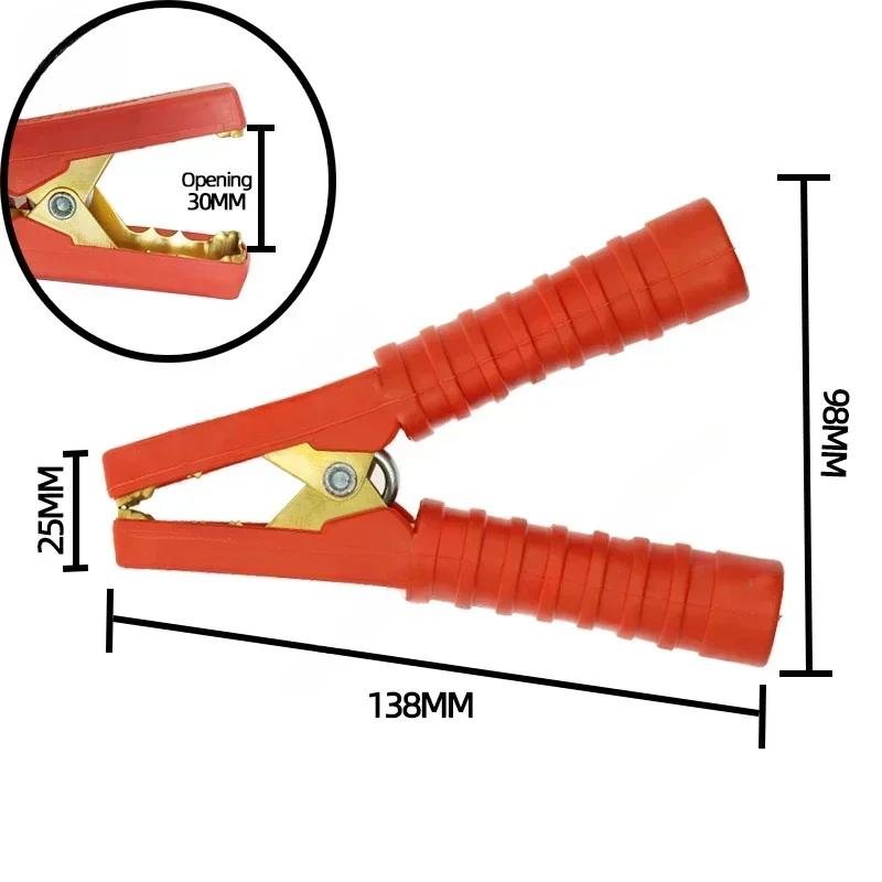 2 шт. 300A 138 мм прочные медные зажимы типа «крокодил» клеммы для тестирования электрических аккумуляторных батарей зажим типа «крокодил» для соединительных кабелей Boost