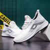 Весенняя мода 2025 года спортивная обувь корейская версия повседневной спортивной обуви для бега мужская обувь из летучего трикотажа дышащая сетчатая трендовая обувь