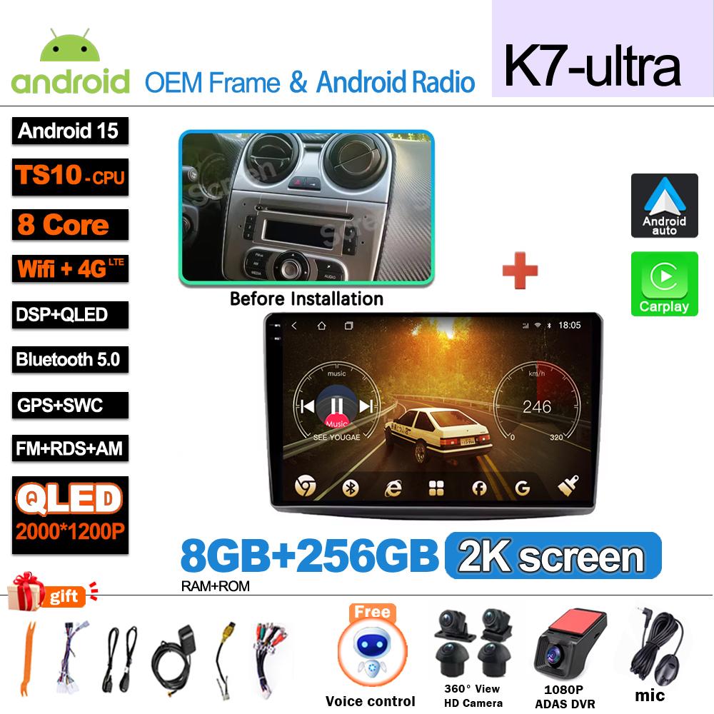 Android 16 Car Radio For Alfa Romeo MiTo 955 2008- 2016 GPS Navigation Autoradio WIFI Stereo Multimedia Player Wireless Carplay