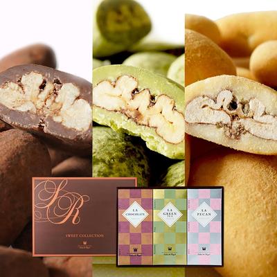 Ассорти из орехов пекан Salon Royale, 3 вида, подарочная коробка, маленький шоколад