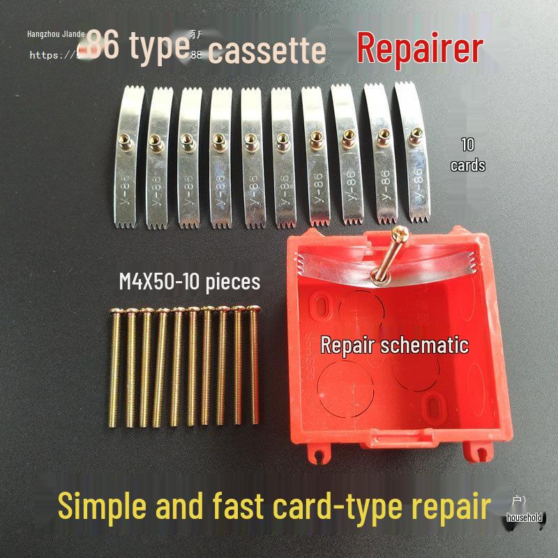 86-Type Concealed Box Socket Repair Kit