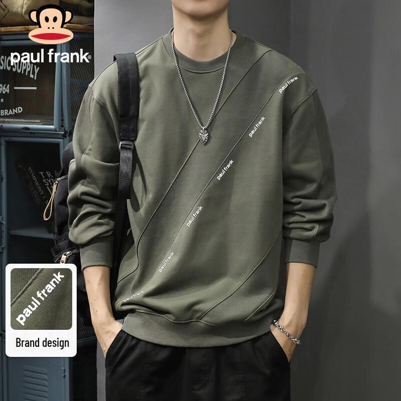 paul frank Men's Casual Sweatshirt