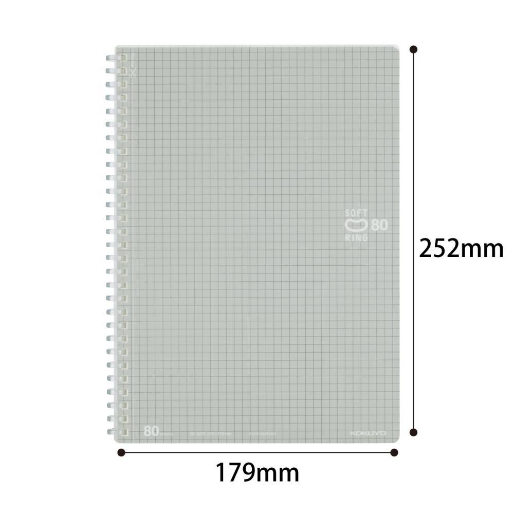 KOKUYO Мягкое кольцо для записей, 80 листов, полу-B5, графическая линейка, S-SV308S5-C, серебро
