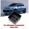 Автомобильный центральный подлокотник с ящиком для хранения для Volkswagen Touareg New Talent 2025 Автомобильные аксессуары для организации хранения