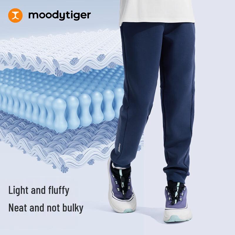 Девочки Moodytiger Зимние спортивные брюки с хлопковым ощущением
