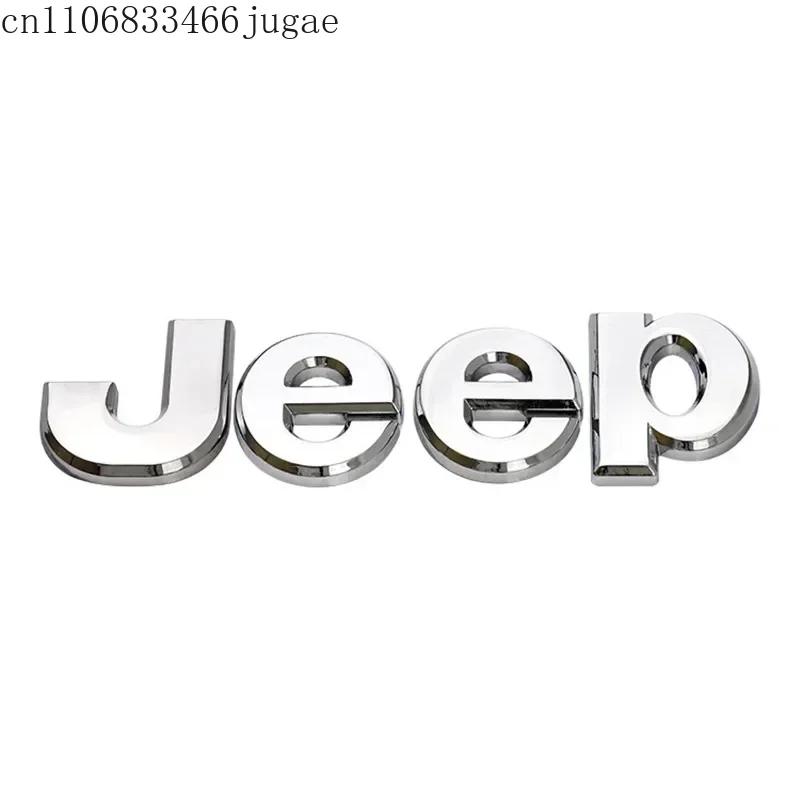 For Jeep Wrangler Tj Jk Jl Grand Cherokee Commander Renegade Liberty Compass Patriot Front Trunk Side Alloy Emblem Modification AKW1