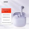 Edifier Zero Air Semi-in-ear True Wireless Bluetooth Earbuds