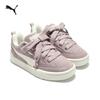 Puma PARK 401606 Унисекс Ретро Массивные Скейт-Кеды