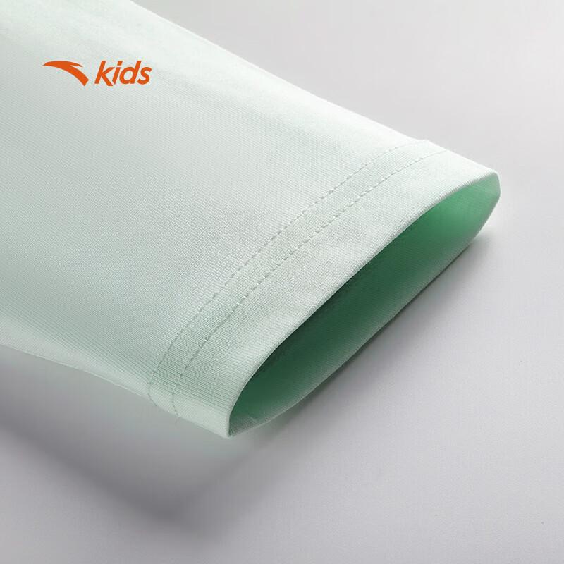 Anta Kids Unisex Long Sleeve Knit Shirt