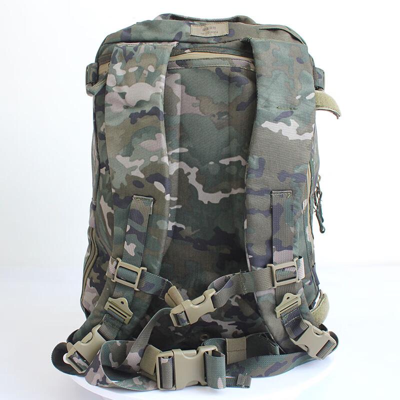 Jungle Fox Tactical Assault Backpack