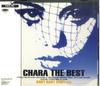 CD CHARA - Best ESCB1661 Epic 1995 Japan Japanese Pop/Rock