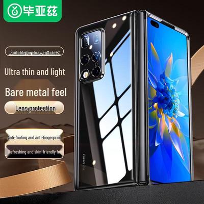 Прозрачный защитный чехол Bi Yazi для серии Huawei Mate X