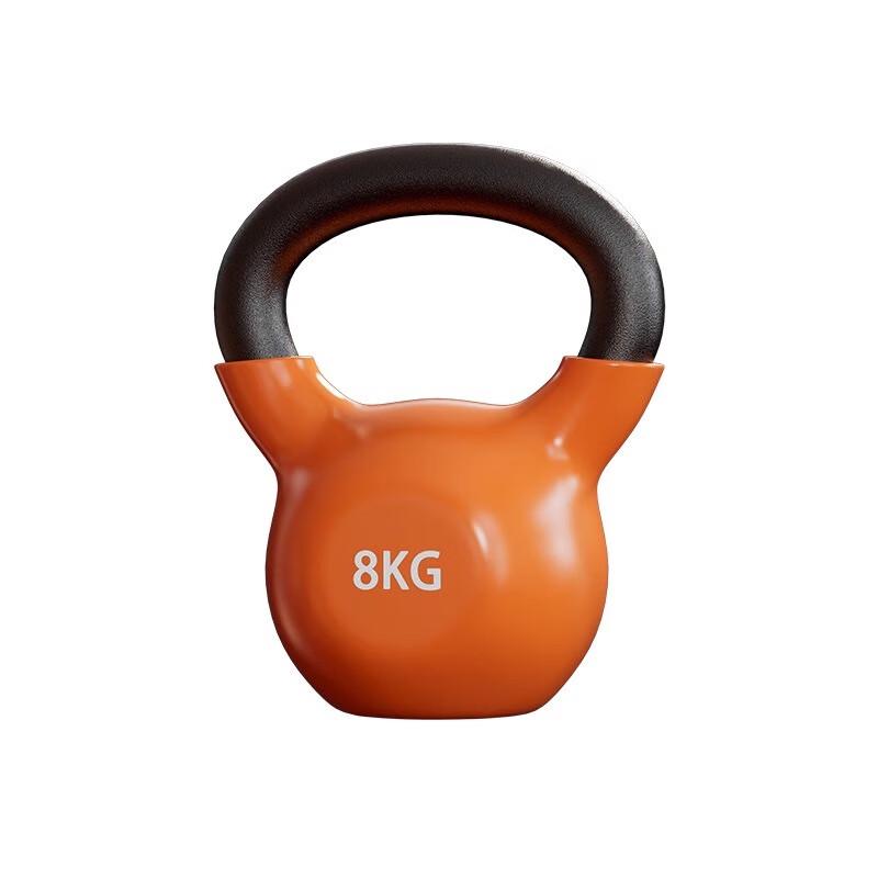 Dipped Cast Iron Kettlebell