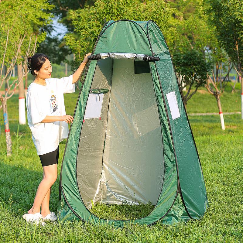 Portable Pop-up Privacy Shower Tent