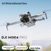 DJI Дрон Mini 4 Pro (Китайская версия)