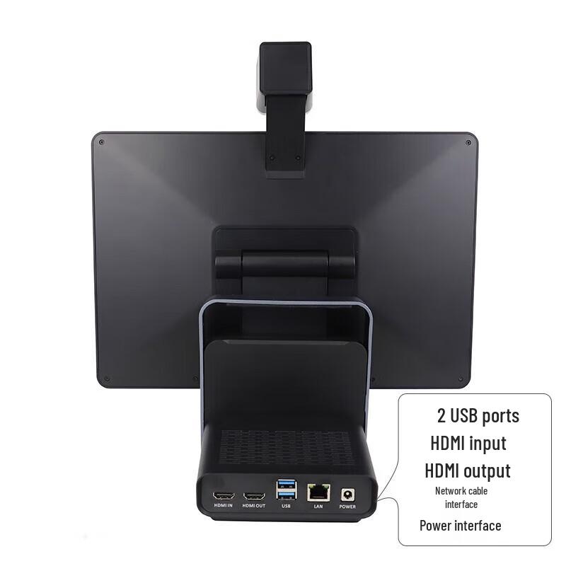 YSX YSX-ZM3 Android All-in-One Video Conferencing System (CN version)