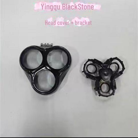 Совместимо с аксессуарами для бритвенных лезвий Yingqu 3D Floating ENCHEN, универсальным держателем ножей BlackStone.