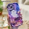 Phone case: 2D flat, fits iPhone 12Pro, 13, 14, 15, 16, 17, 18, dreamy purple bedroom style phone decoration, perfect Christmas and Halloween gift