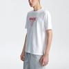 Мужские белые футболки Li Ning с круглым вырезом, умеренного прямого кроя AHSR175-3