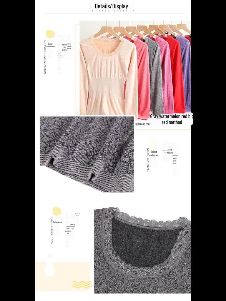 Женский бесшовный утягивающий термобелье на осень/зиму — базовый слой: рубашка с круглым вырезом и леггинсы для женского осеннего гардероба.